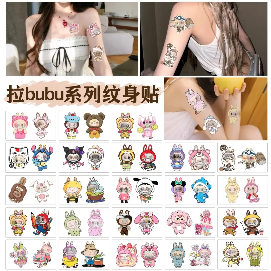 拉bubu纹身贴纸卡通彩色纹身贴画水转印一次性纹身可洗防水