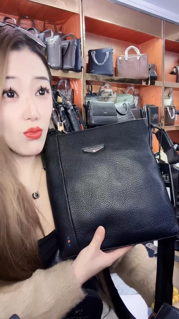 头层牛皮1111111111111111111