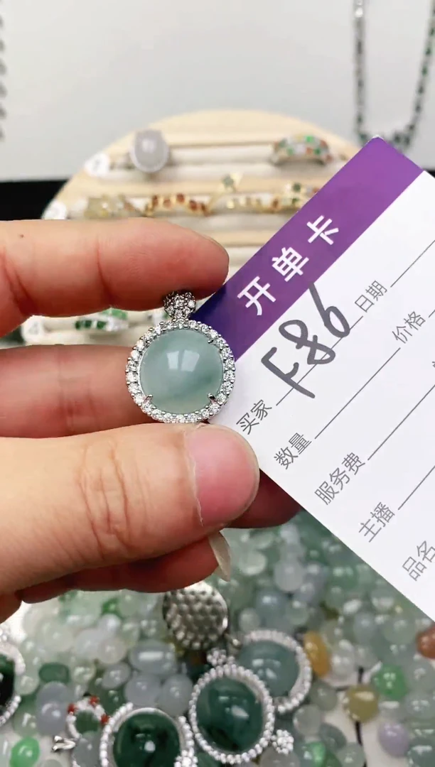 未镶嵌戒指翡翠11111111