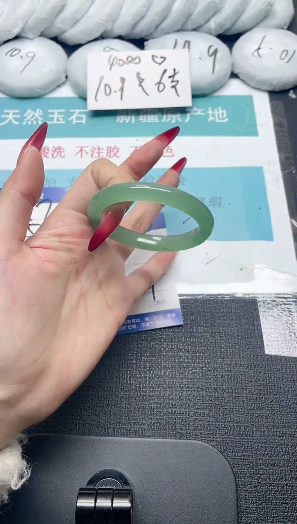 未镶嵌手镯石英质玉158-52