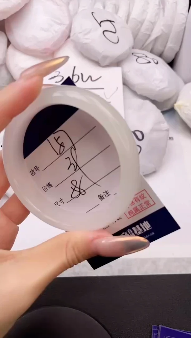 【闪购商品】石英质玉手镯未镶嵌5K157-58