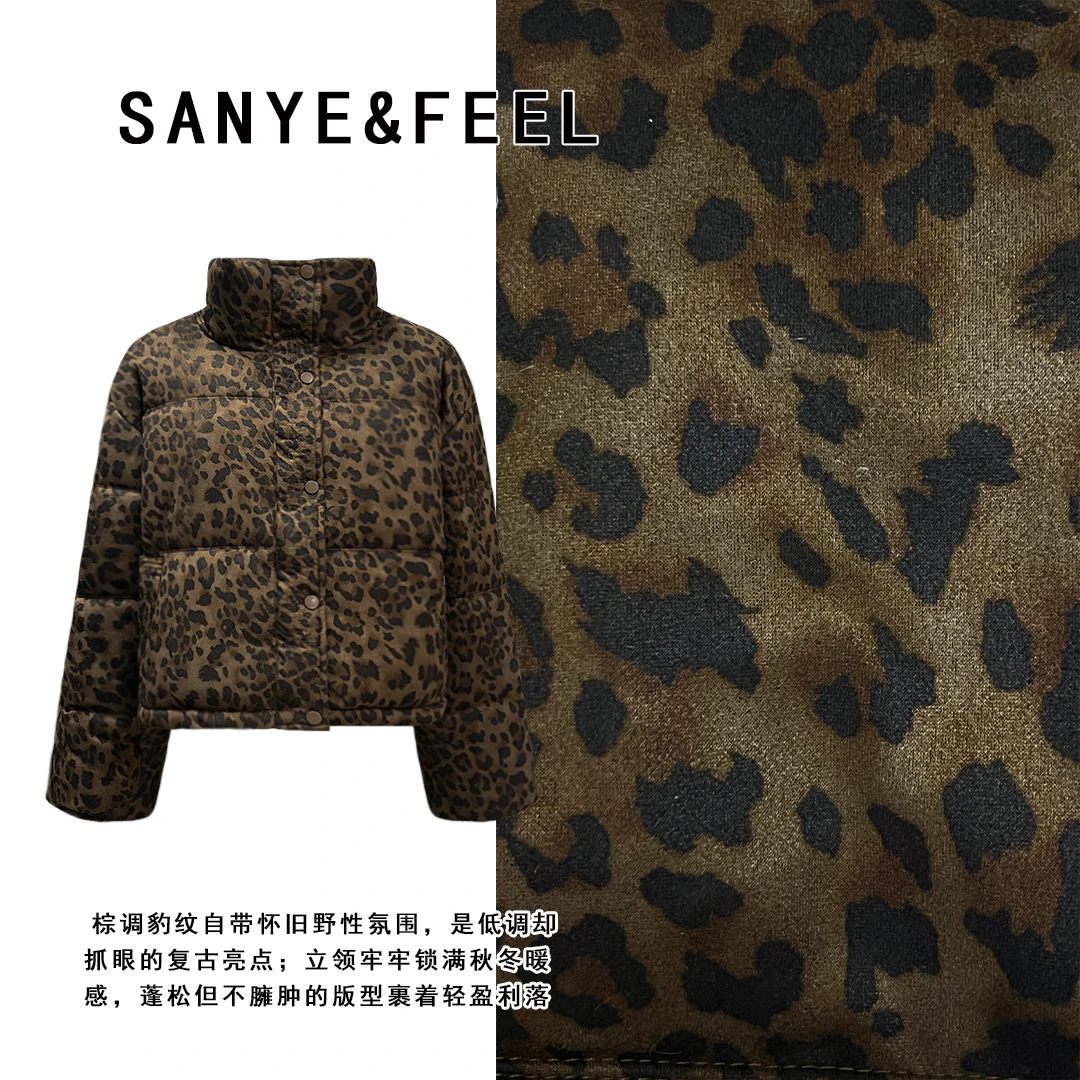 sanye&feel/妍三也【欧货豹纹】冬季新款潮流酷飒棉服542102YX
