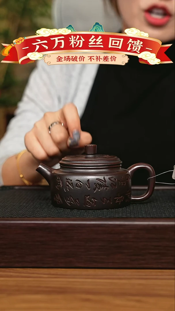茶壶紫砂宜兴原矿 手工 紫砂壶