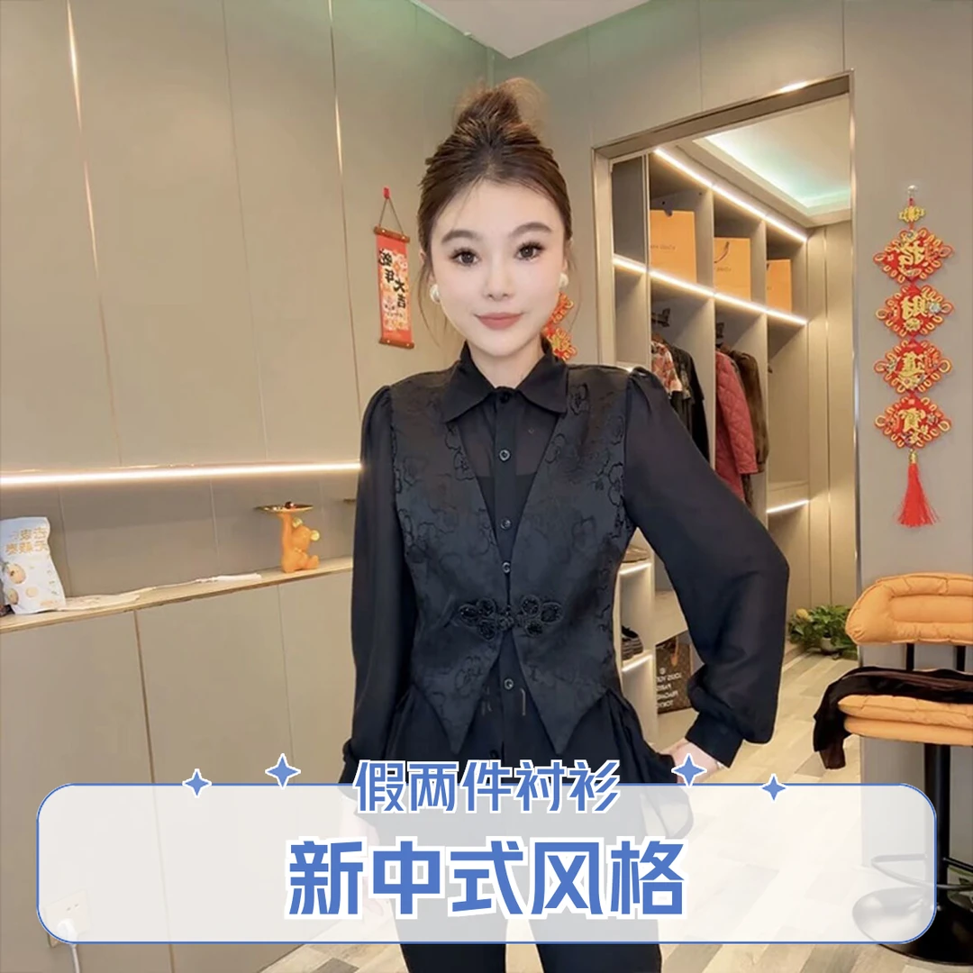 2025年春季设计感小众新中式轻国风古风盘扣马甲假两件衬衫上衣女
