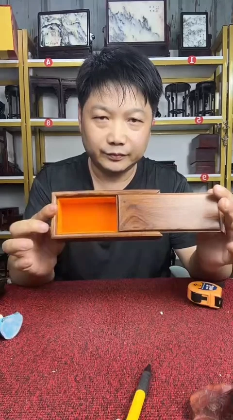 木檀香木盒子16*7*5CM
