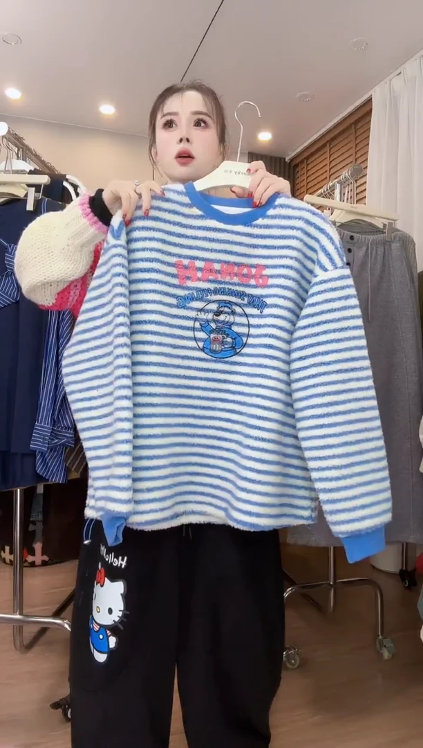 蓝色衣服蓝色衣服