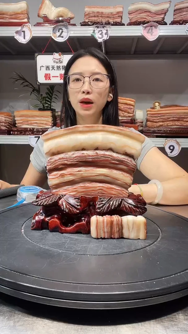 石材天然石材柳州猪肉石17-17-3.3