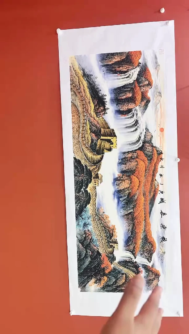 书法王月新国画作品