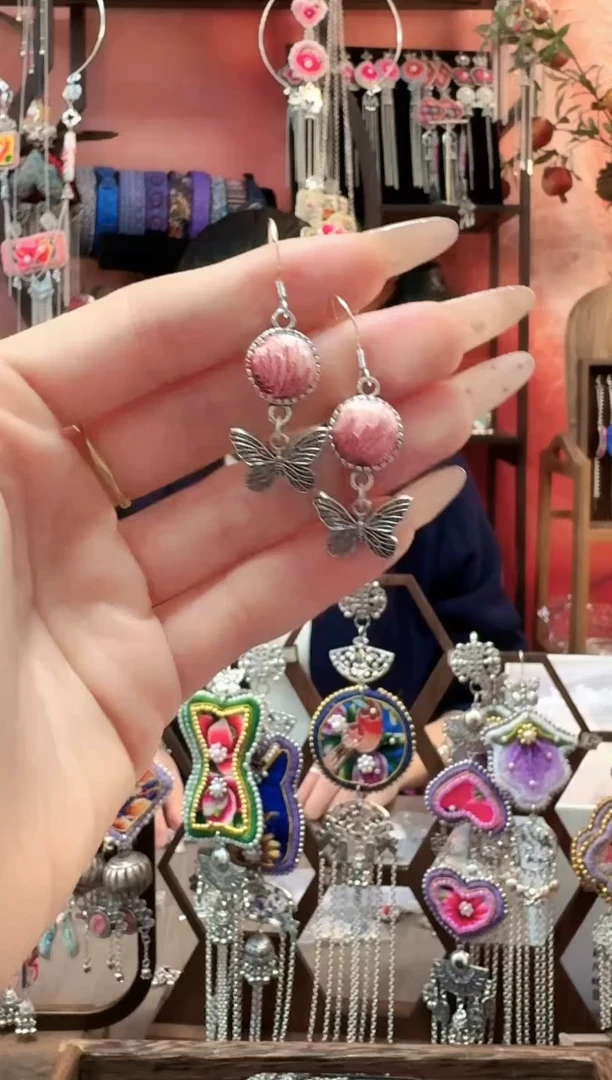 织绣云织谣民族风精美饰品   145