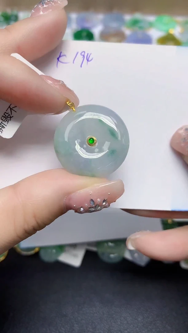 颈饰18K金镶嵌翡翠天然缅甸翡翠A货翡翠百元以上9元证书费自理