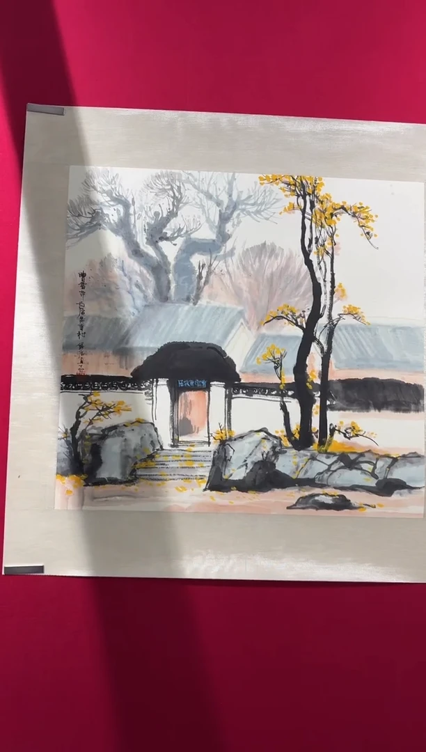 国画11.24 hzq国画（）1.9p