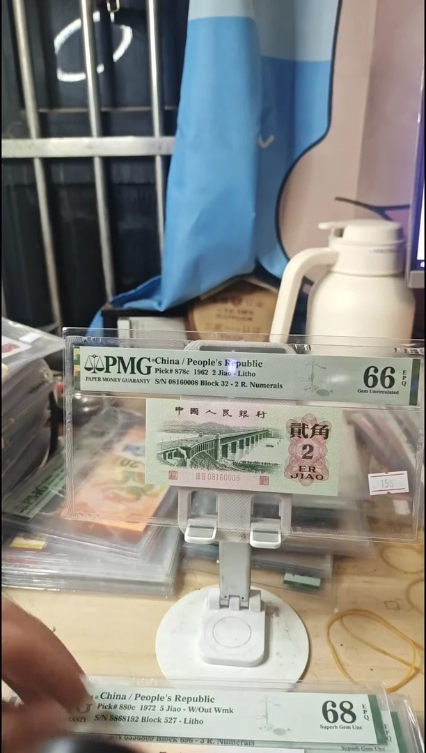 08160008倒置大桥66分！