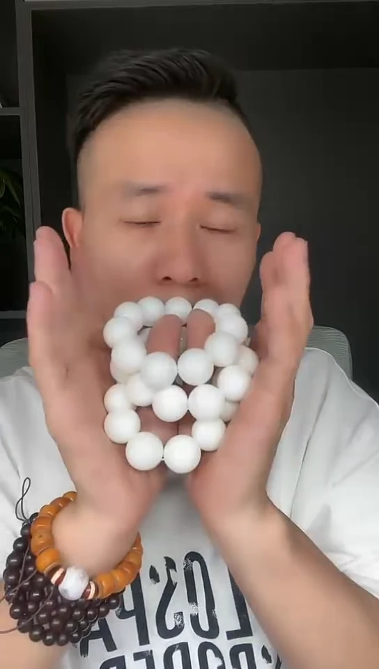 硅化玉手串未镶嵌FD225深海七宝手串卡20多样性发货