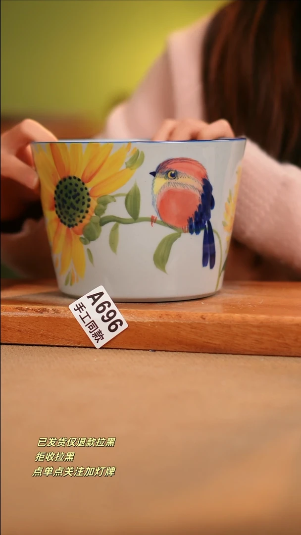 【闪购商品】其他A696窑林瓷业瓷器