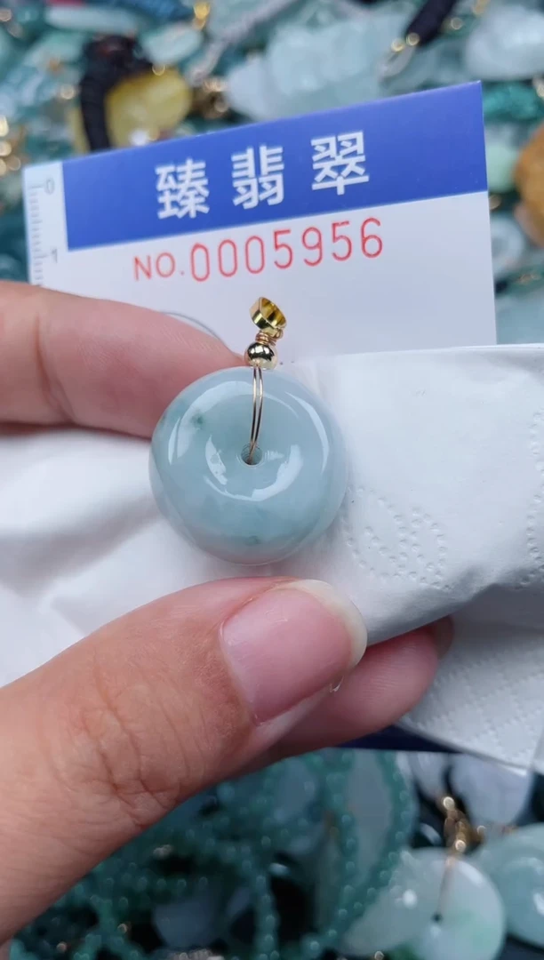 颈饰未镶嵌翡翠.0005956