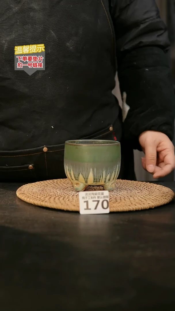 瓷片170内口径约8 外高约8