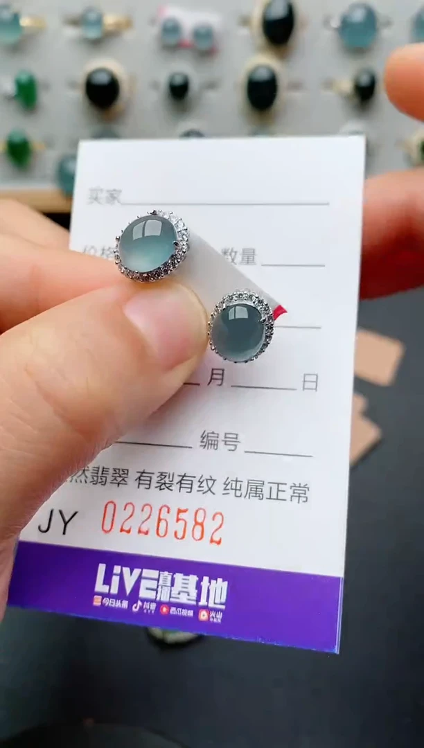 银S925镶嵌戒指翡翠.