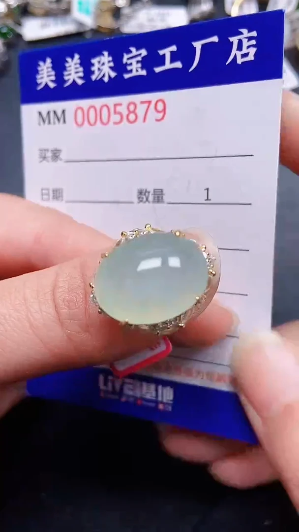 颈饰银S925镶嵌翡翠5879