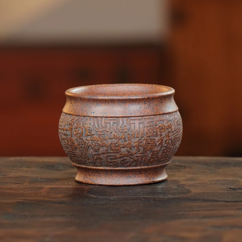 手工杯 | 宜兴紫砂 龙骨金砂百福紫砂杯