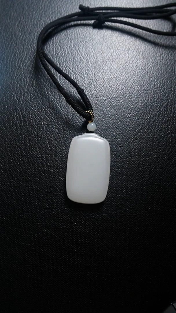 颈饰未镶嵌和田玉无事牌