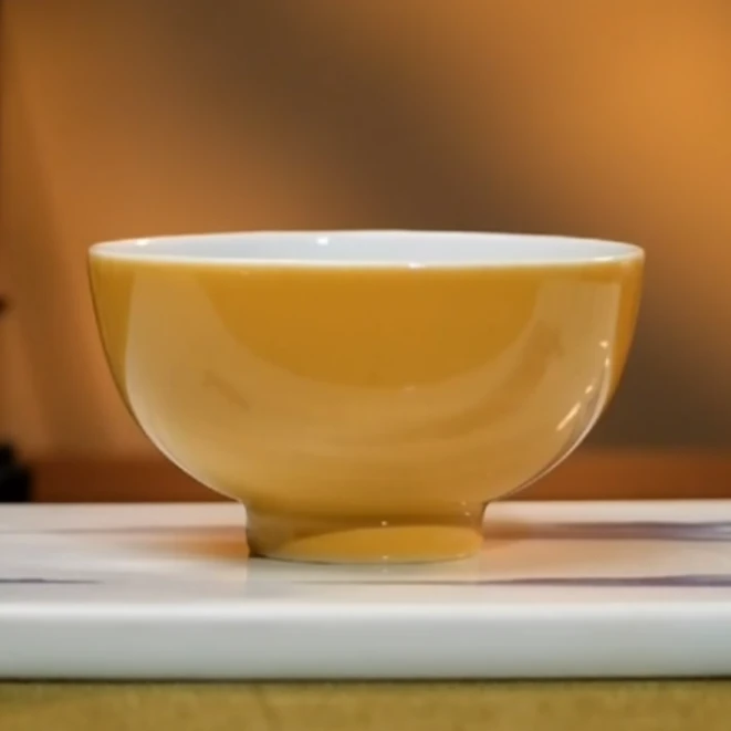 【网瓷福利】颜色釉内绘山水大鸡心杯姜黄
