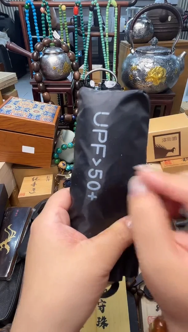 瓷片YS炎美小号铺质量保证