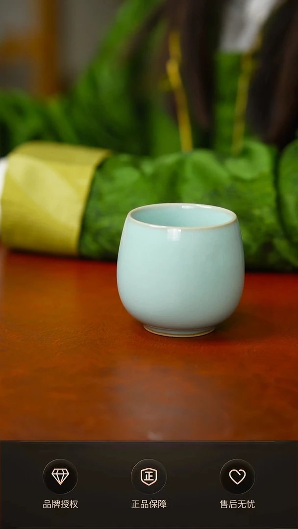 一级天青定制杯 素杯