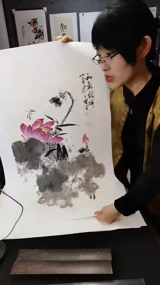 和气致祥68*46cm