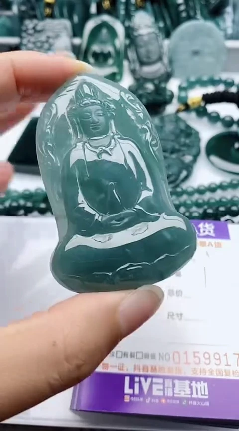 翡翠未镶嵌颈饰
