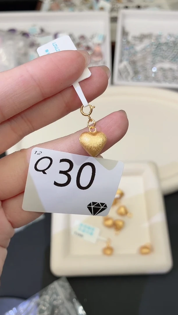 无925银多样性发一Q30