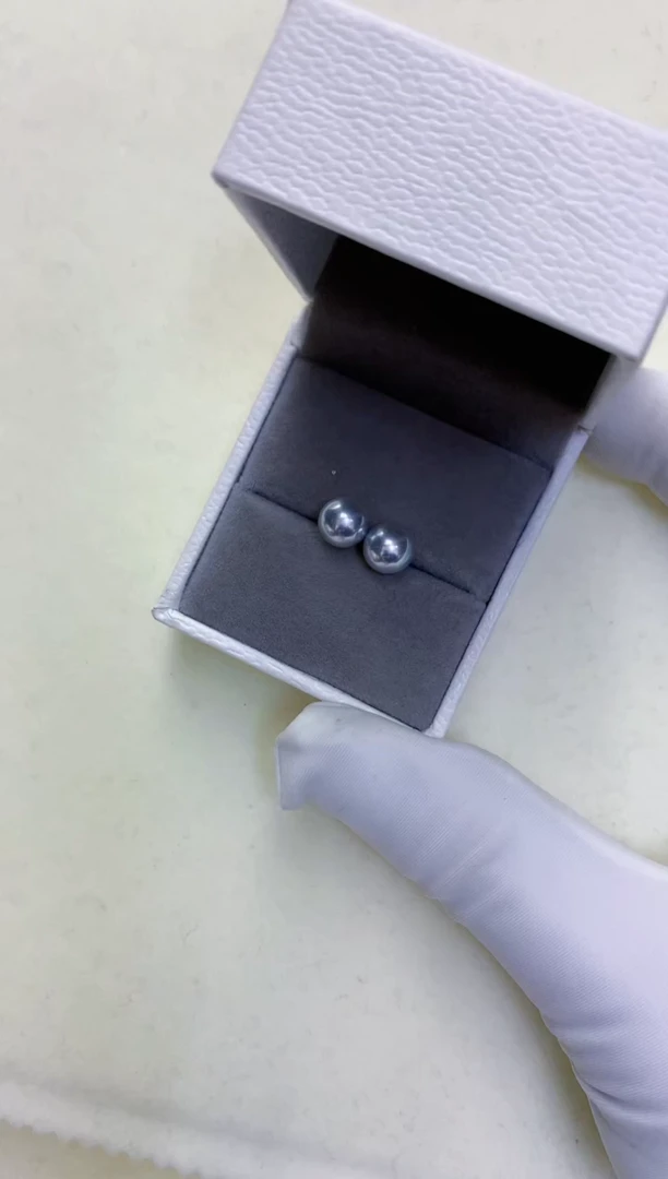 【闪购商品】海水珍珠饰品18K金镶嵌7-7.5真多麻色素钉