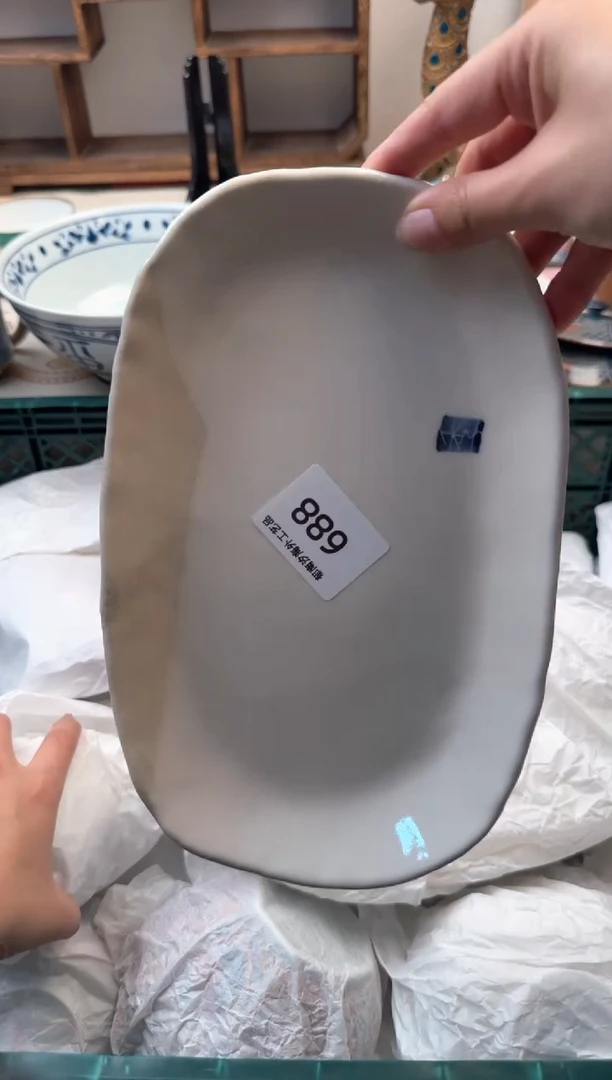 【闪购商品】瓷片A           688