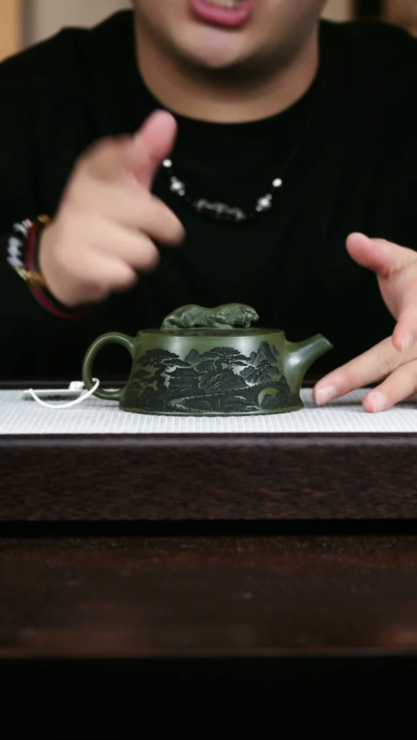 茶壶紫砂绿泥卧虎藏龙280cc
