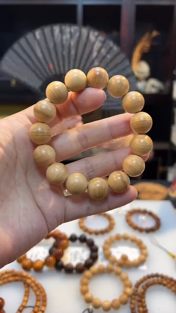 崖柏保真雷击1.5红油单圈 无礼盒