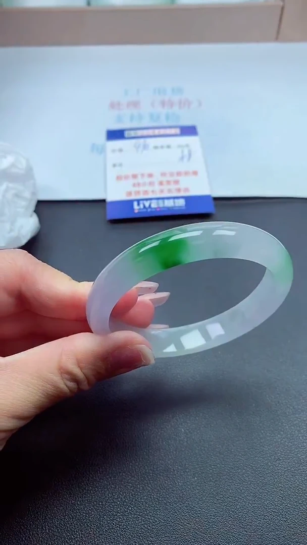 0以实物为准0000242079