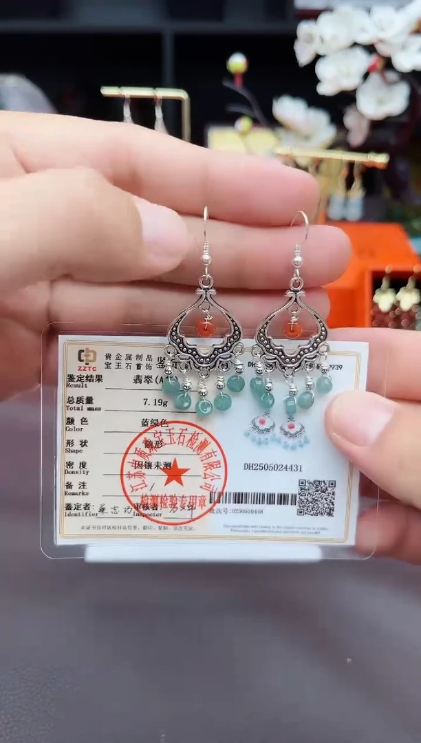 翡翠银S925镶嵌耳饰432000