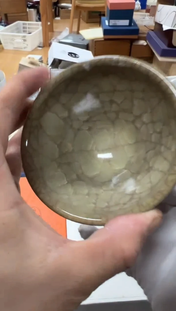 【闪购商品】瓷片c516好好好好好好