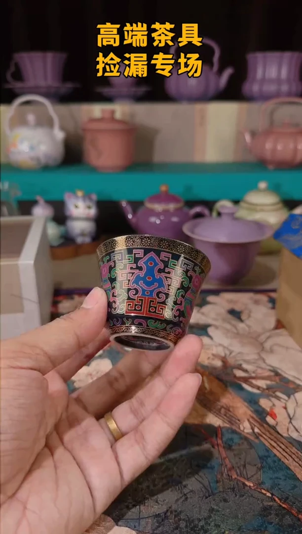 茶屿山岚专用链接@@@@