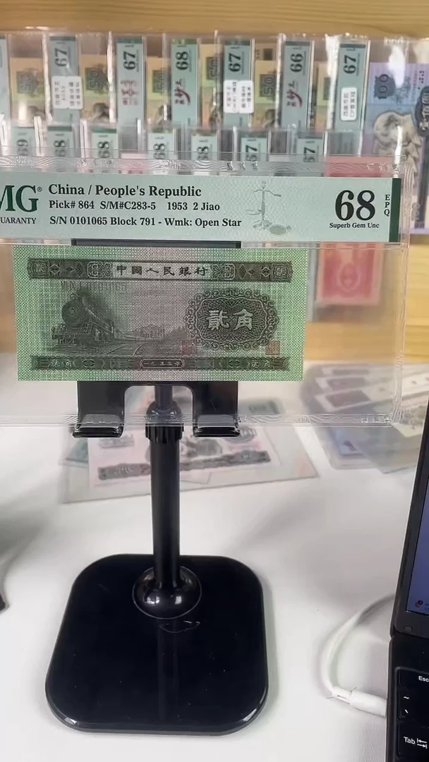 火车头68分无347....