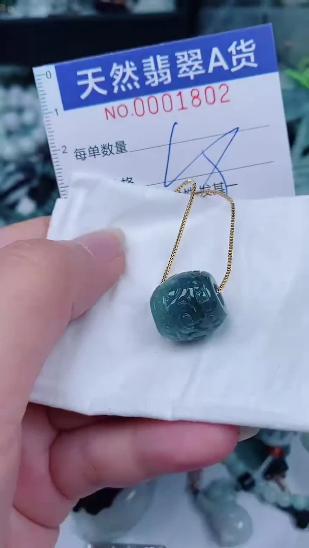 翡翠未镶嵌颈饰00001802