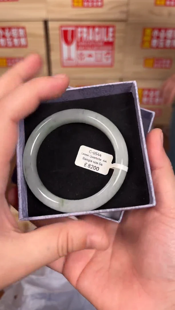 未镶嵌手镯石英质玉C0544