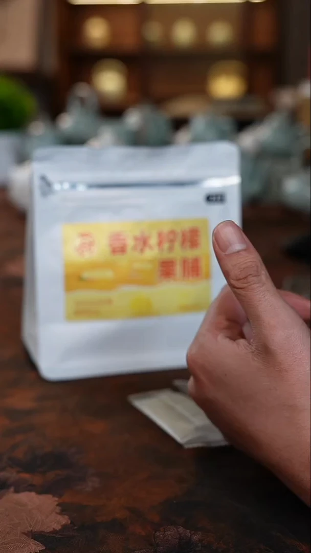 香水柠檬果脯150g