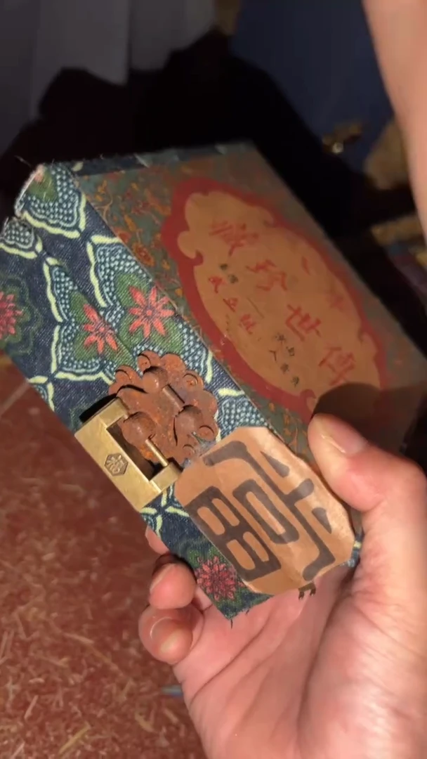 布闪购商品高端专用连