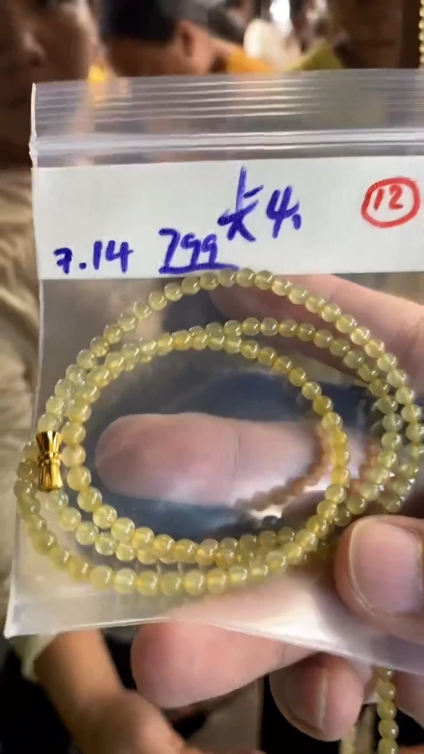 定制翡翠未镶嵌天然缅甸翡翠多样性