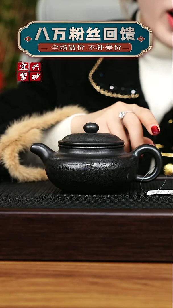 茶壶紫砂宜兴原矿 手工 紫砂壶
