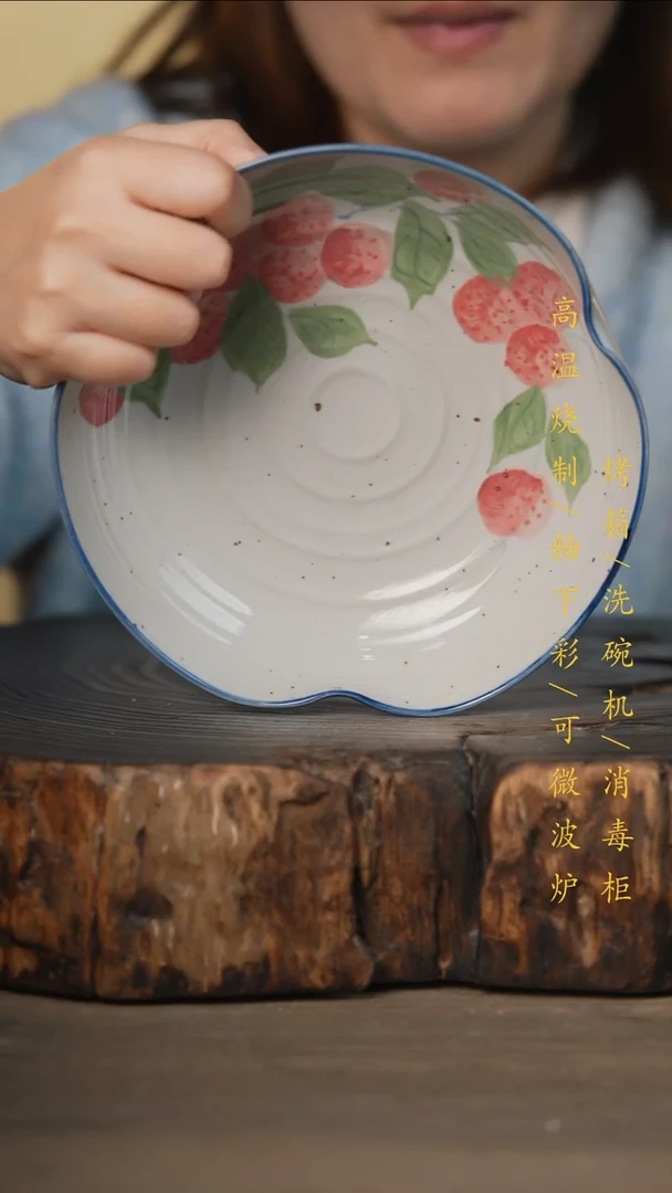瓷片景德镇高温釉下彩可微波烤箱洗碗机