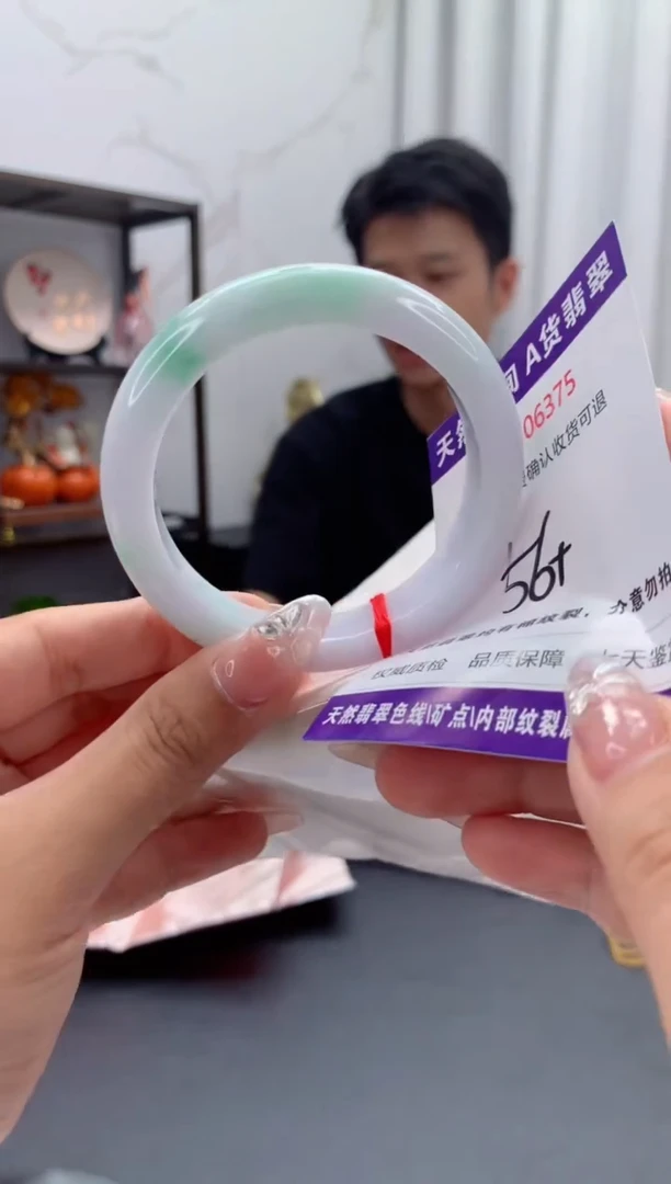 未镶嵌手镯翡翠天然缅甸A货翡翠