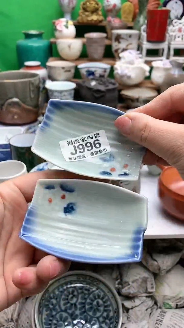 【闪购商品】盖碗海外回流瓷器