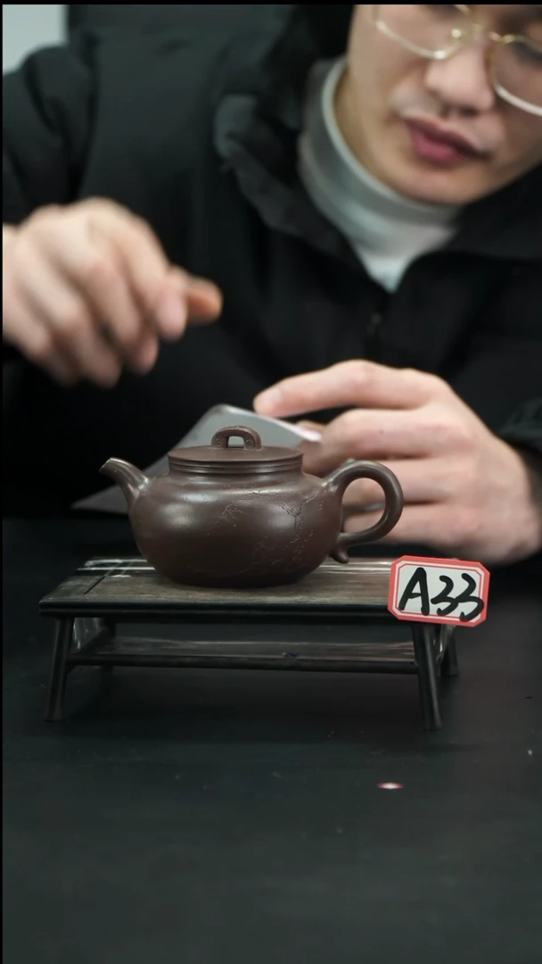 【闪购商品】紫砂茶壶A33 东元仿古 底槽清 160cc