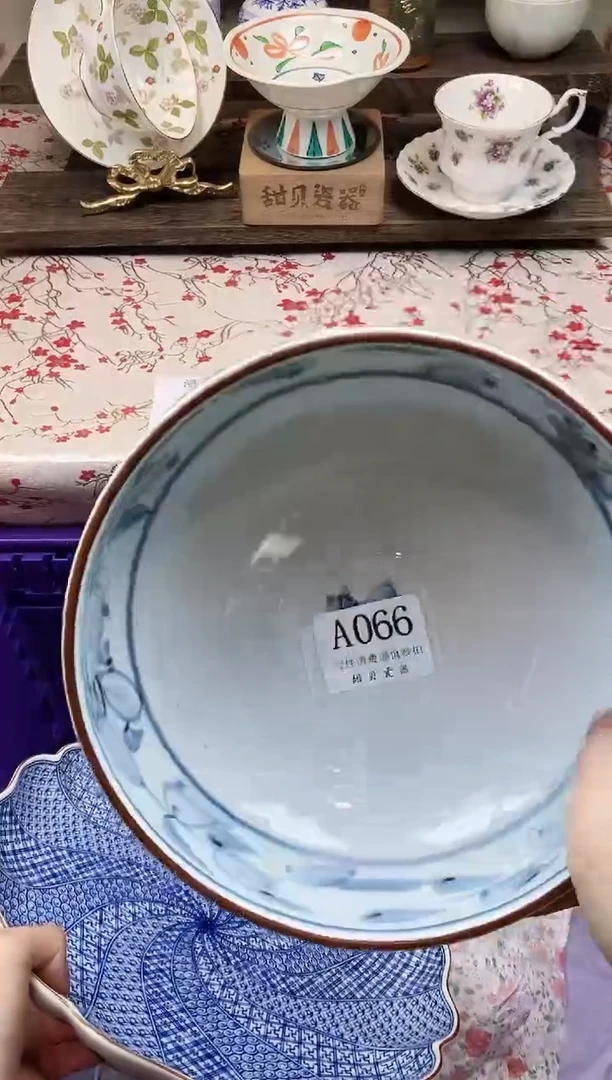 瓷片又****️      A066